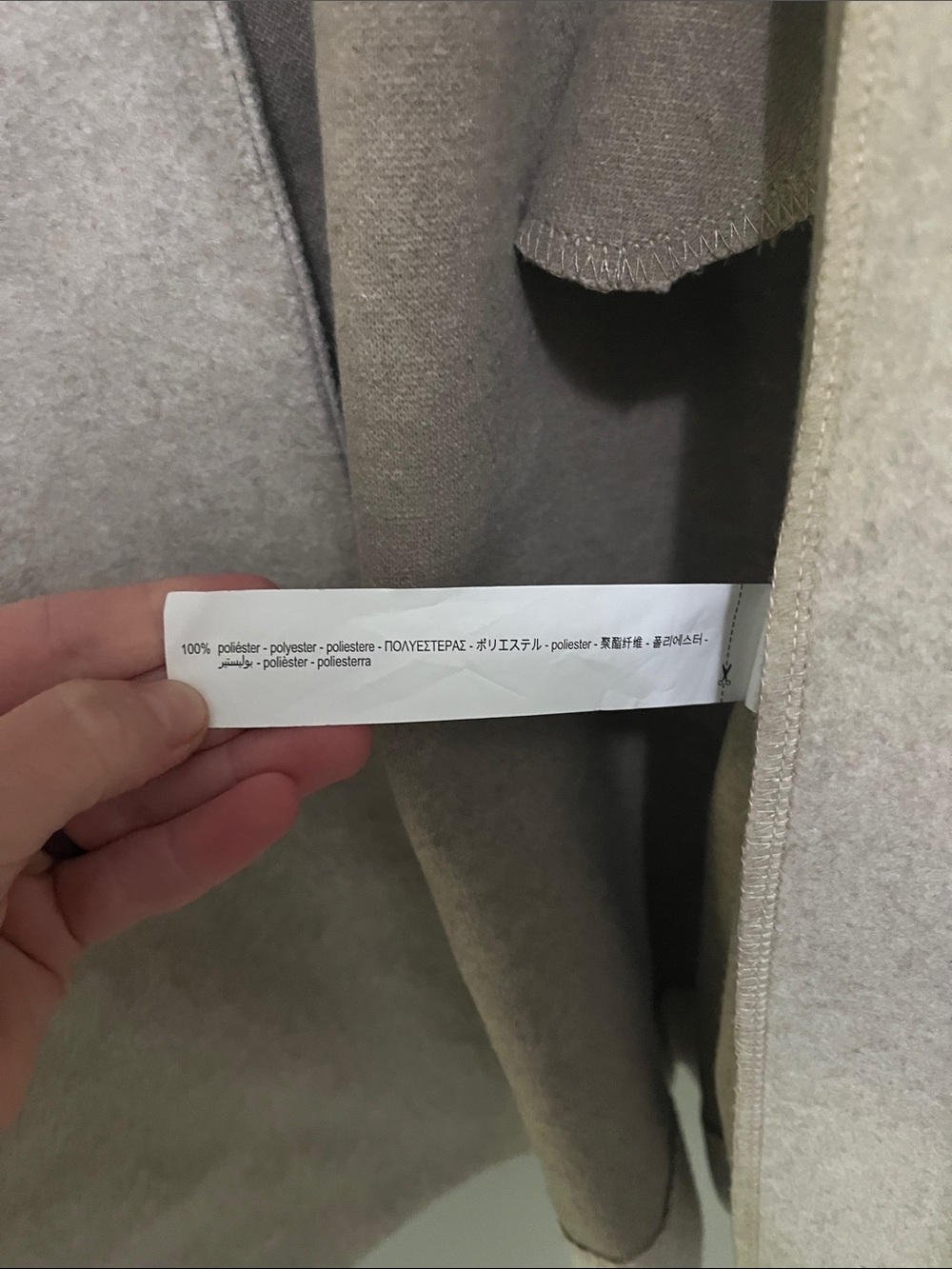 ZARA Beige Open-Front Coat - Picture 4 of 5